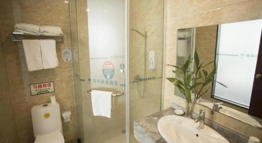 GreenTree Inn Anhui Fuyang Funan East Huaihe Road Express Hotel