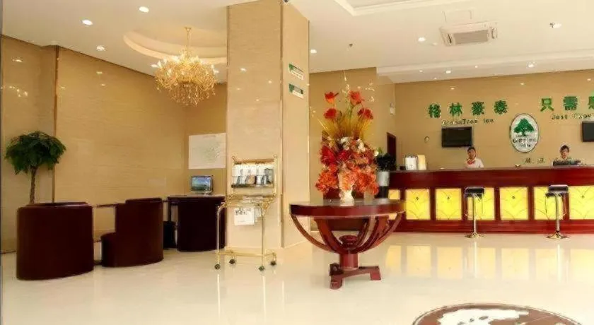 GreenTree Inn Anhui Fuyang Funan East Huaihe Road Express Hotel