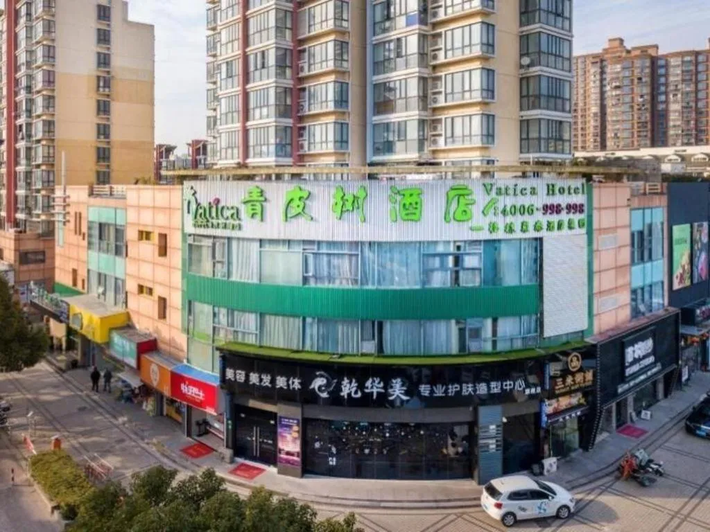 Vatica Shanghai Jiading District Anting Metro Station Moyu Road Hotel