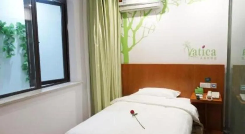 Bed in Vatica Shanghai Jiading District Anting Metro Station Moyu Road Hotel