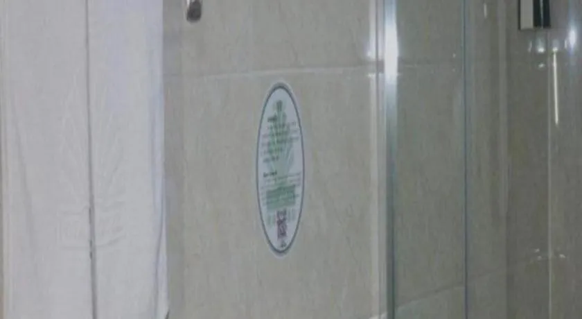 GreenTree Alliance Gansu Longnan Beishan East Road Hotel