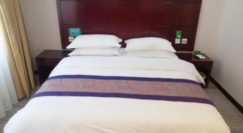 Bed in GreenTree Alliance Gansu Longnan Beishan East Road Hotel