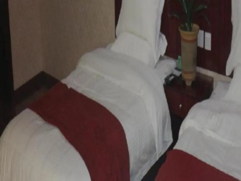 Bed in GreenTree Alliance Gansu Longnan Beishan East Road Hotel