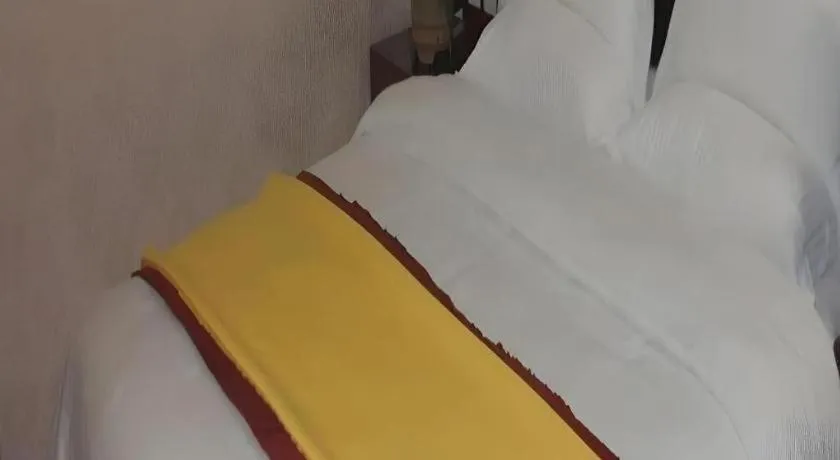 Bed in GreenTree Alliance Gansu Longnan Beishan East Road Hotel