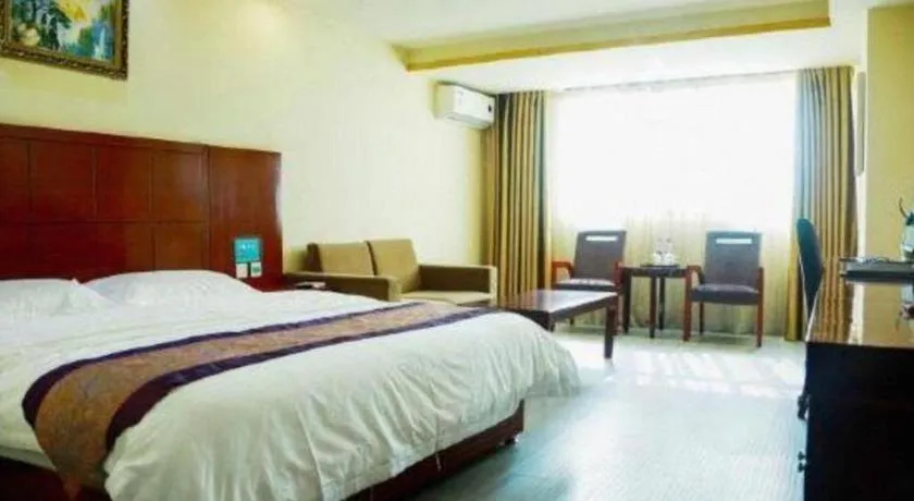 Bed in GreenTree Alliance Gansu Longnan Beishan East Road Hotel