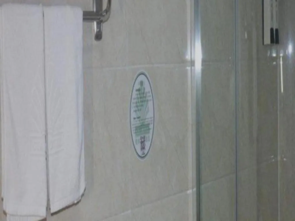 GreenTree Alliance Gansu Longnan Beishan East Road Hotel