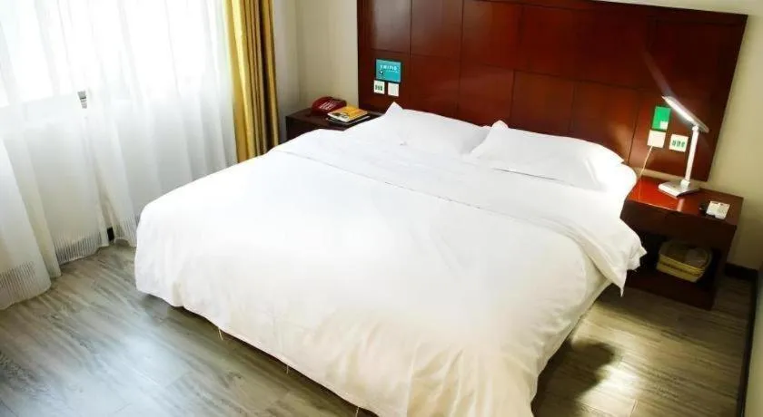 Bed in GreenTree Alliance Gansu Longnan Beishan East Road Hotel
