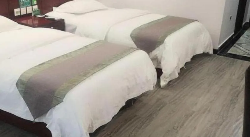 Bed in GreenTree Alliance Gansu Longnan Beishan East Road Hotel