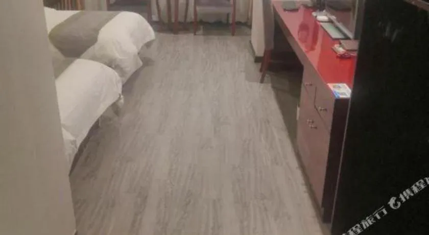 Bed in GreenTree Alliance Gansu Longnan Beishan East Road Hotel