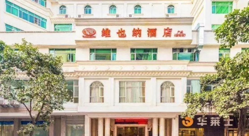 Vienna Hotel Guangzhou Luochongwei Bus Station Branch