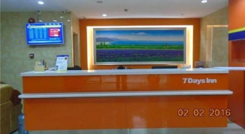 7 Days Inn Shenzhen Shawei Metro Station