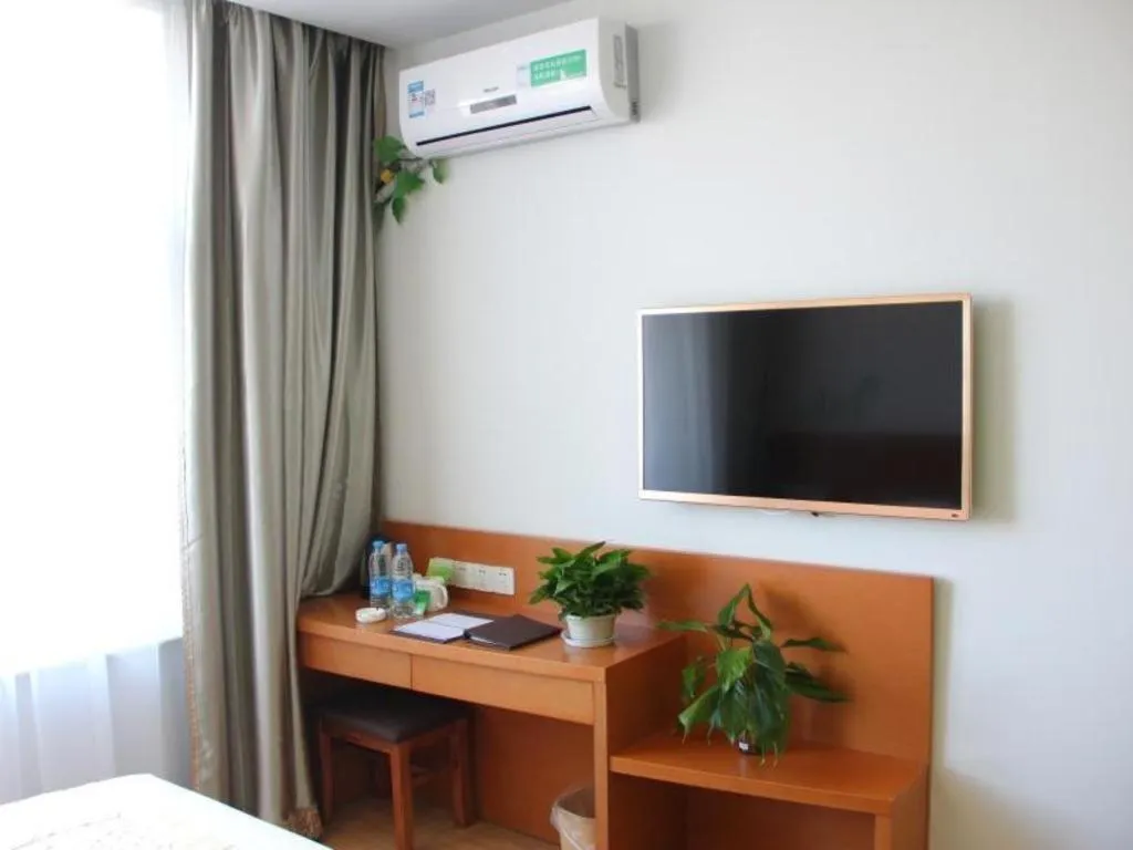 Vatica Tianjin Jinghai Bus Station Home World Plaza Hotel