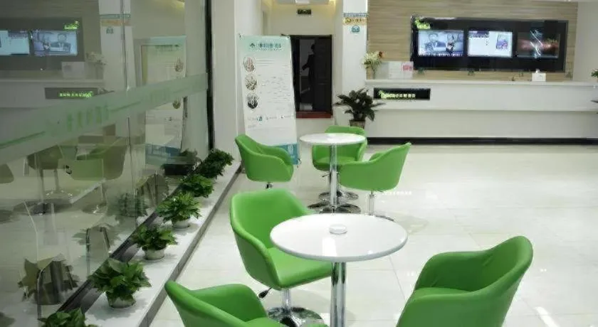 Vatica Tianjin Jinghai Bus Station Home World Plaza Hotel