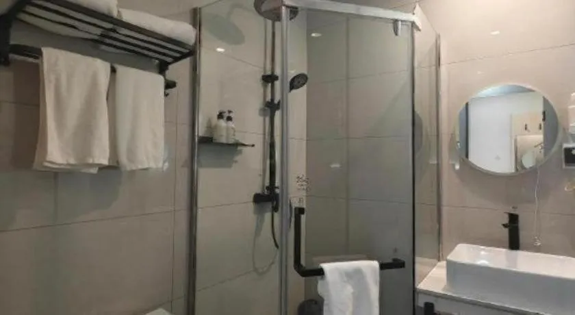 Vatica Tianjin Jinghai Bus Station Home World Plaza Hotel