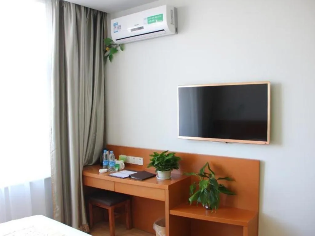 Vatica Tianjin Jinghai Bus Station Home World Plaza Hotel