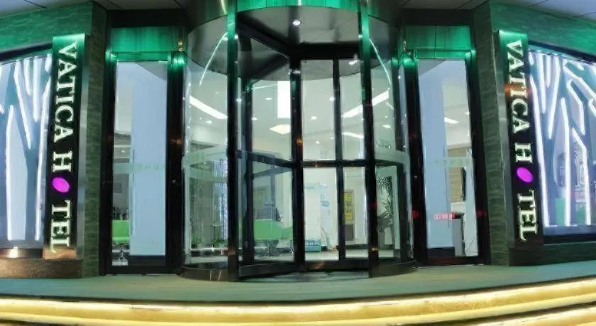 Vatica Tianjin Jinghai Bus Station Home World Plaza Hotel
