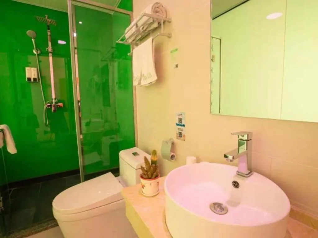 Vatica Tianjin Jinghai Bus Station Home World Plaza Hotel