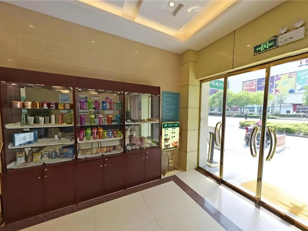 GreenTree Alliance Jiangsu Yangzhou Hanjiang Middle Road Libao Square Hotel