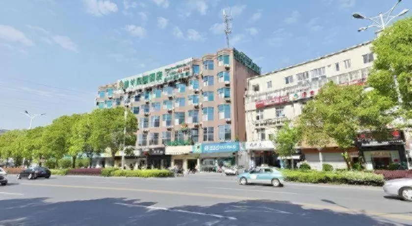 GreenTree Alliance Jiangsu Yangzhou Hanjiang Middle Road Libao Square Hotel