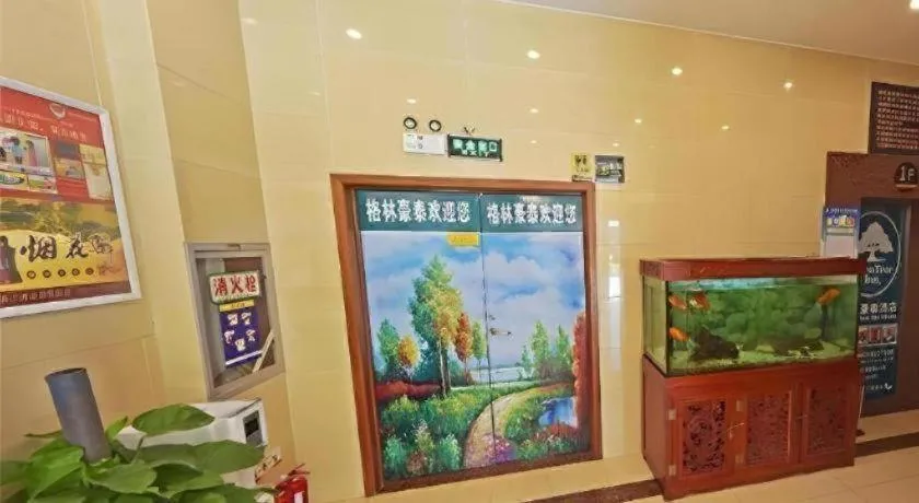 GreenTree Alliance Jiangsu Yangzhou Hanjiang Middle Road Libao Square Hotel