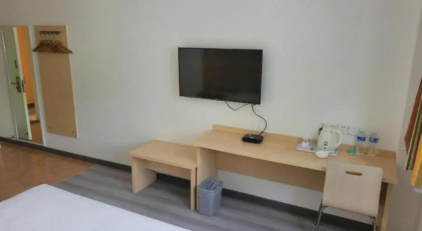 Bed in 7 Days Inn Tianjin Ancient Cultural Street Jinshiqiao Metro Station