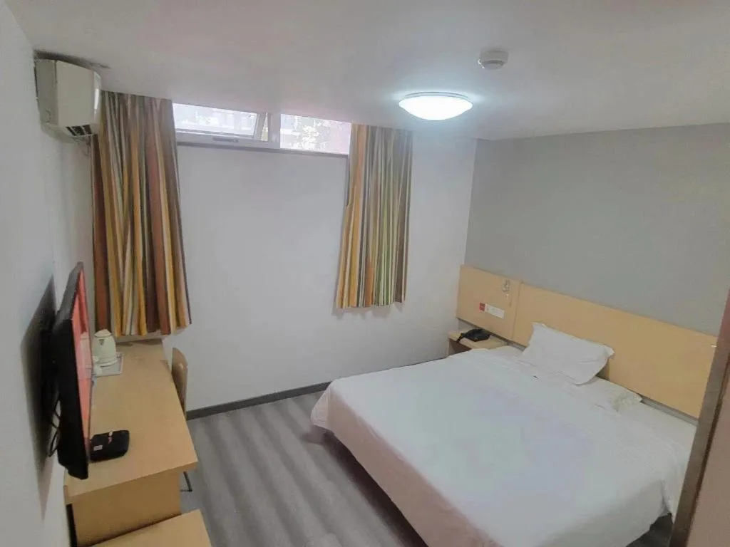 Bed in 7 Days Inn Tianjin Ancient Cultural Street Jinshiqiao Metro Station