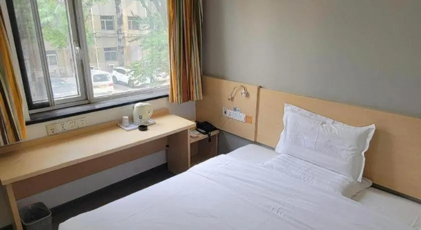 Bed in 7 Days Inn Tianjin Ancient Cultural Street Jinshiqiao Metro Station