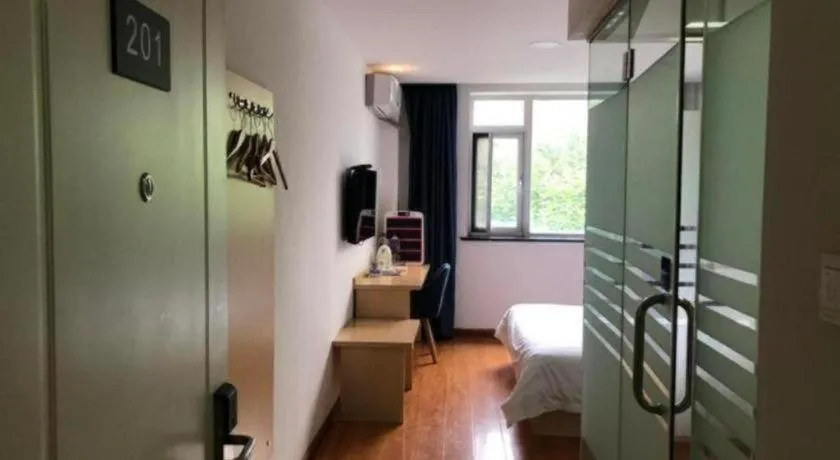 7 Days Inn Tianjin Ancient Cultural Street Jinshiqiao Metro Station