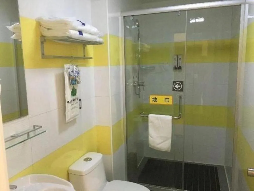 7 Days Inn Tianjin Ancient Cultural Street Jinshiqiao Metro Station