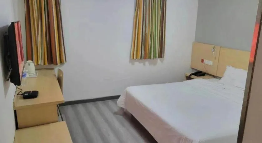 Bed in 7 Days Inn Tianjin Ancient Cultural Street Jinshiqiao Metro Station