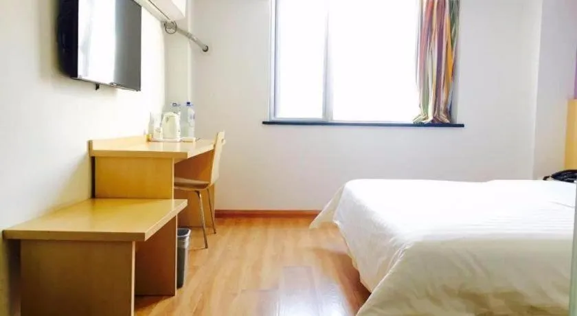 Bed in 7 Days Inn Tianjin Ancient Cultural Street Jinshiqiao Metro Station