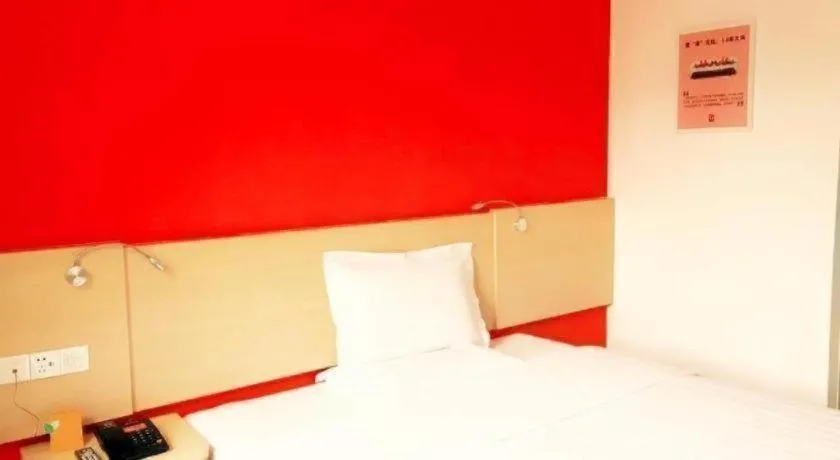Bed in 7 Days Inn Tianjin Ancient Cultural Street Jinshiqiao Metro Station