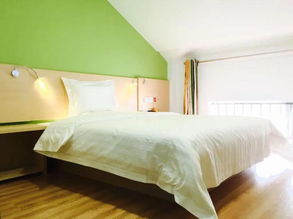 Bed in 7 Days Inn Tianjin Ancient Cultural Street Jinshiqiao Metro Station