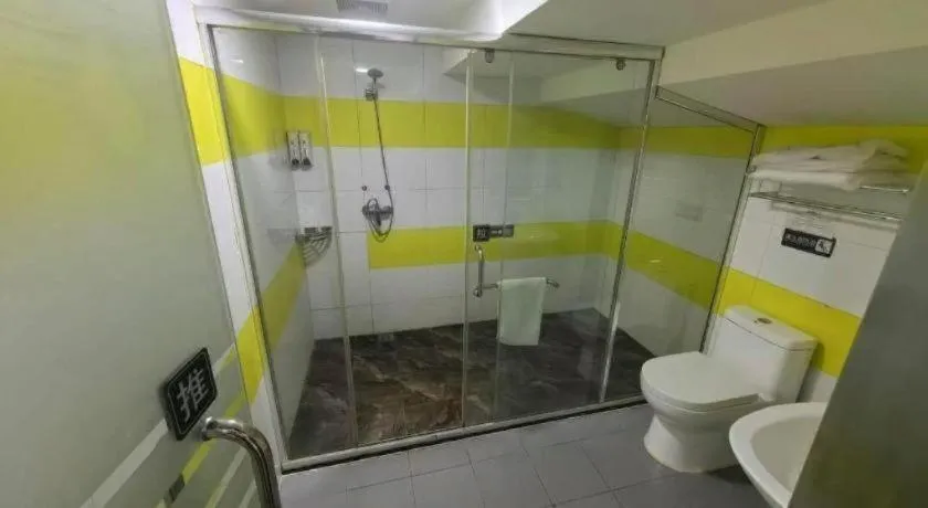 7 Days Inn Tianjin Ancient Cultural Street Jinshiqiao Metro Station