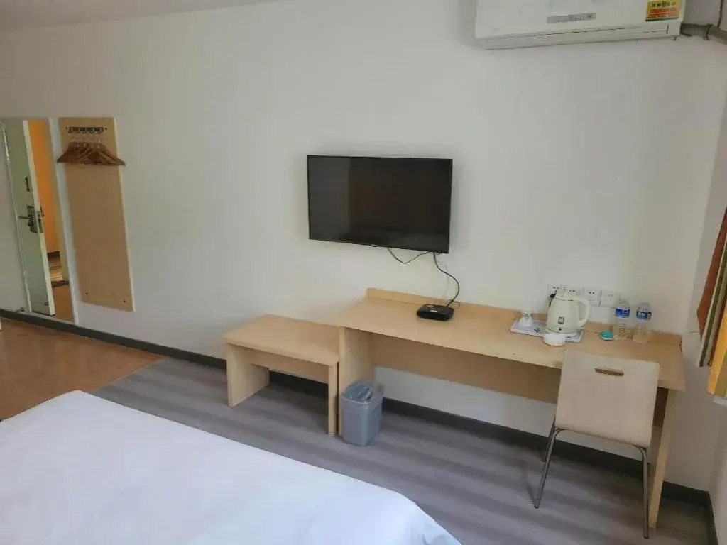 Bed in 7 Days Inn Tianjin Ancient Cultural Street Jinshiqiao Metro Station Bed in 7 Days Inn Tianjin Ancient Cultural Street Jinshiqiao Metro Station