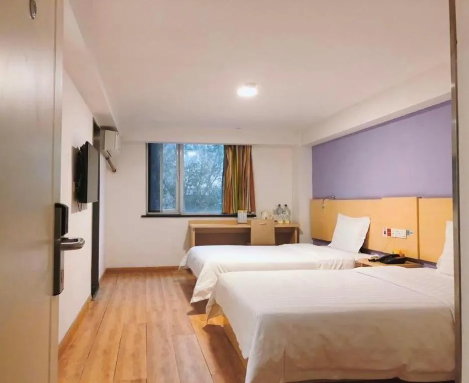 Bed in 7 Days Inn Tianjin Ancient Cultural Street Jinshiqiao Metro Station