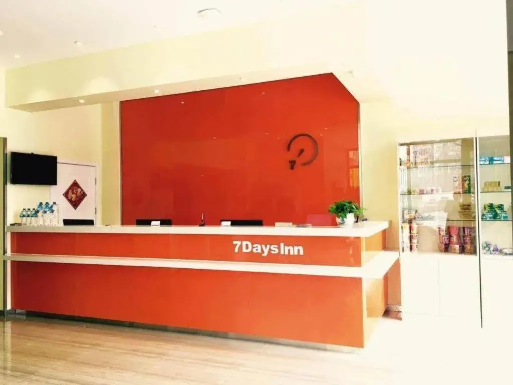 7 Days Inn Tianjin Ancient Cultural Street Jinshiqiao Metro Station 7 Days Inn Tianjin Ancient Cultural Street Jinshiqiao Metro Station