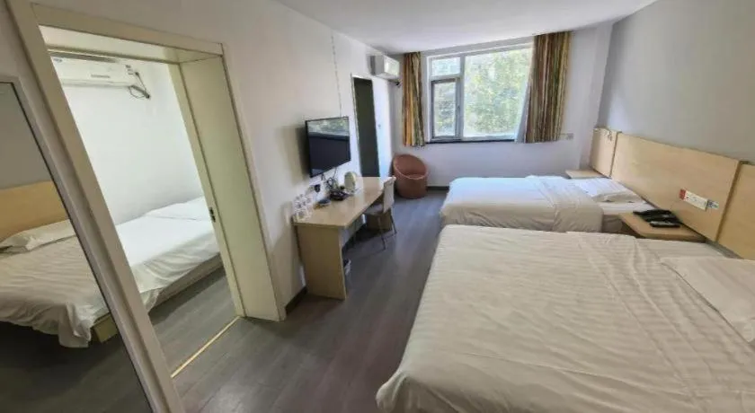 Bed in 7 Days Inn Tianjin Ancient Cultural Street Jinshiqiao Metro Station