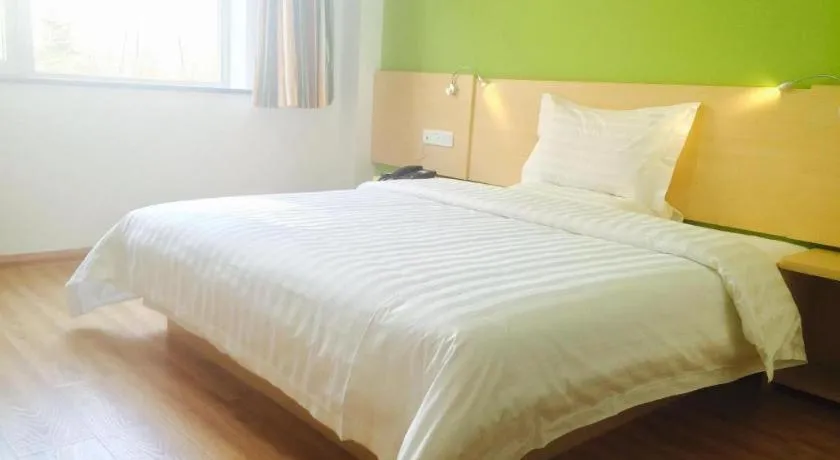 Bed in 7 Days Inn Tianjin Ancient Cultural Street Jinshiqiao Metro Station