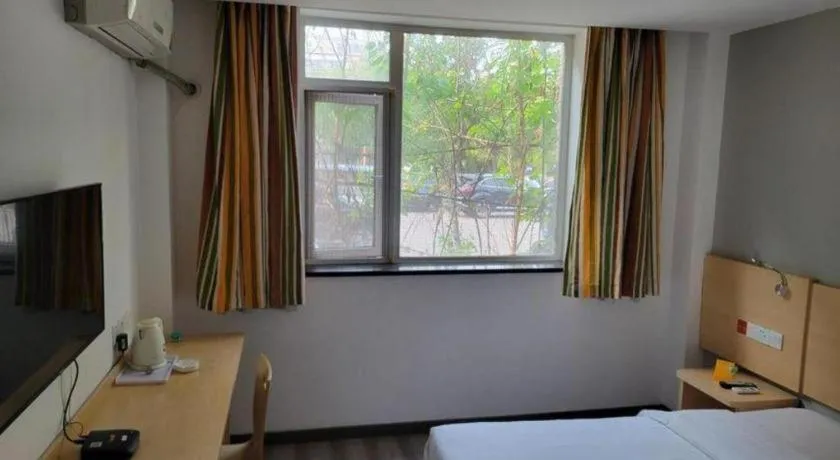 Bed in 7 Days Inn Tianjin Ancient Cultural Street Jinshiqiao Metro Station