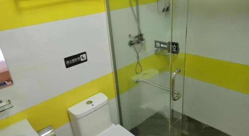 7 Days Inn Tianjin Ancient Cultural Street Jinshiqiao Metro Station