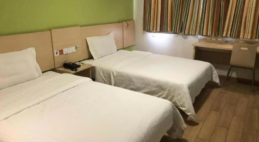 Bed in 7 Days Inn Tianjin Ancient Cultural Street Jinshiqiao Metro Station