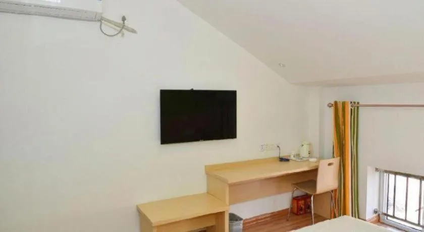 7 Days Inn Tianjin Ancient Cultural Street Jinshiqiao Metro Station