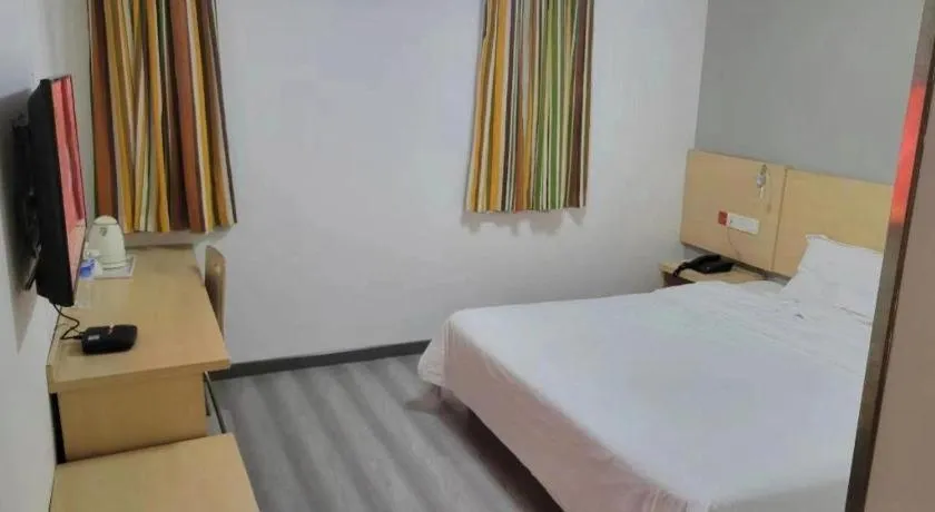 Bed in 7 Days Inn Tianjin Ancient Cultural Street Jinshiqiao Metro Station