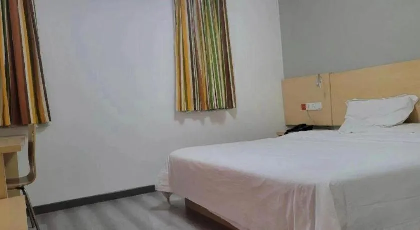 Bed in 7 Days Inn Tianjin Ancient Cultural Street Jinshiqiao Metro Station