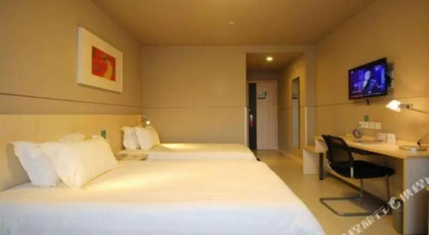 Bed in Jinjiang Inn Jiujiang Internation Exhibition Center