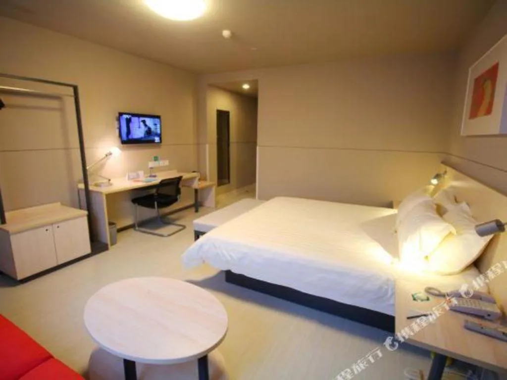 Bed in Jinjiang Inn Jiujiang Internation Exhibition Center