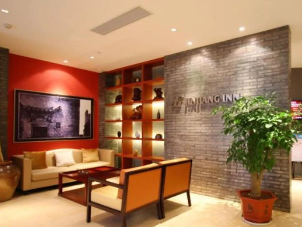 Jinjiang Inn Jiujiang Internation Exhibition Center