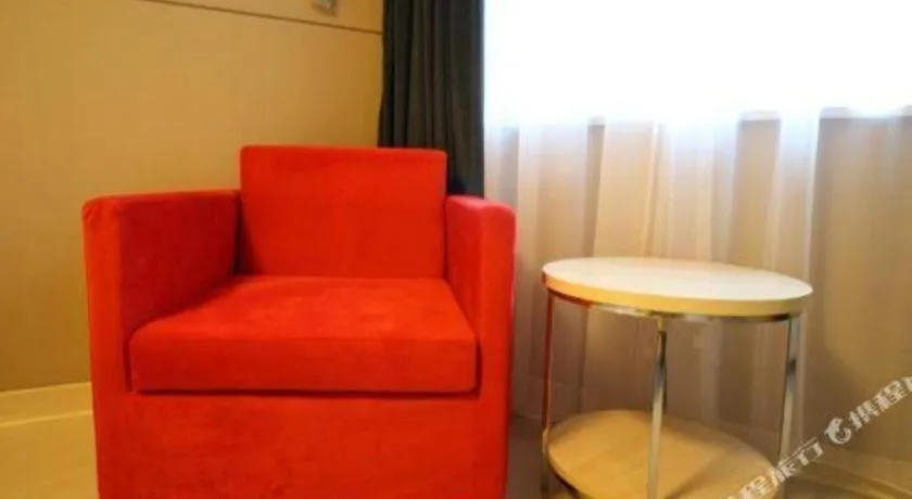 Jinjiang Inn Jiujiang Internation Exhibition Center