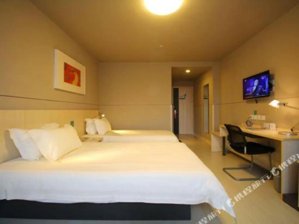 Bed in Jinjiang Inn Jiujiang Internation Exhibition Center